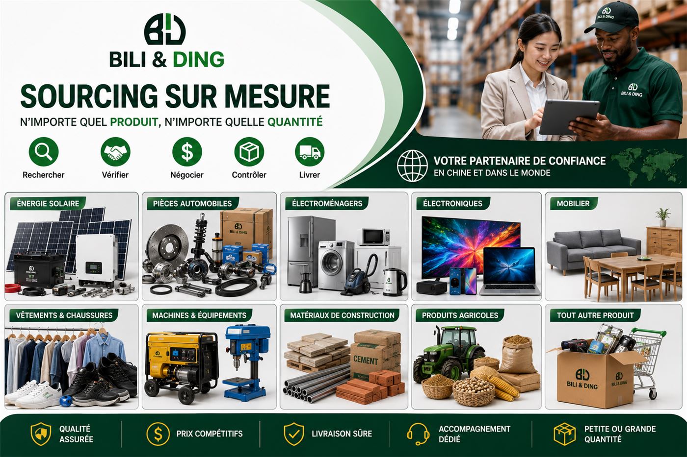Sourcing sur mesure — tout produit, toute quantité