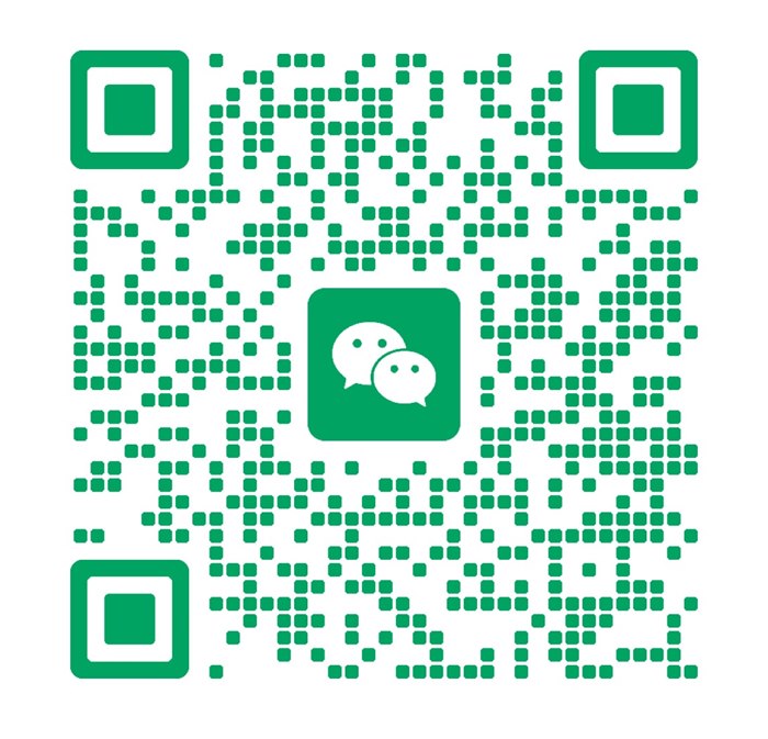 QR WeChat — Pierre BILIVOGUI