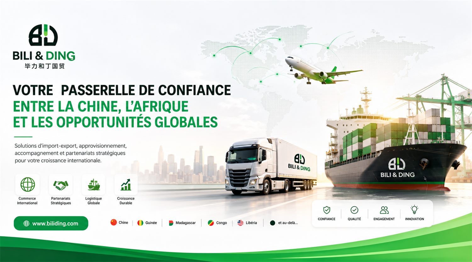 Logistique BILI & DING : mer, air et route