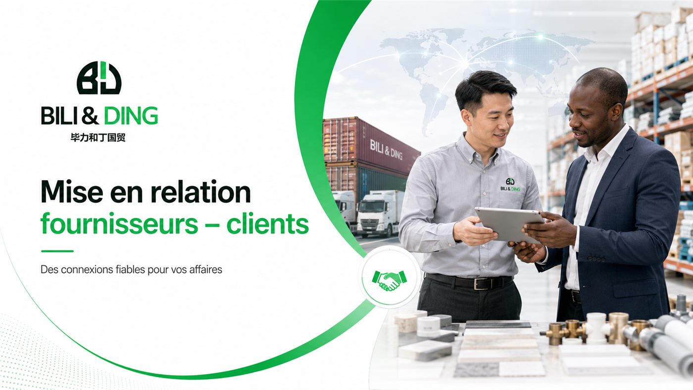 Mise en relation fournisseurs – clients